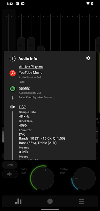 Poweramp均衡器APP 安卓版V9084