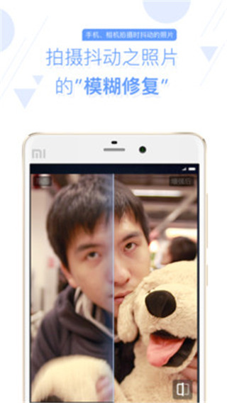 你我當年APP 安卓版V3.1.21