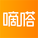 嘀嗒出行(嘀嗒拼車) 官方版v9.5.0