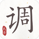 民樂調音器APP 安卓版V3.4.0
