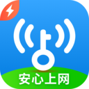wifi連接管理器APP 安卓版V1.7.0