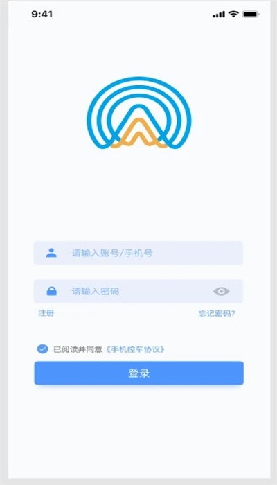 aod互聯官方版1