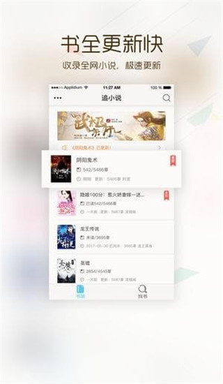 卡夜閣APP 安卓免費(fèi)版V5.61