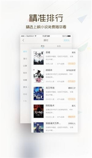 卡夜閣APP 安卓免費(fèi)版V5.62