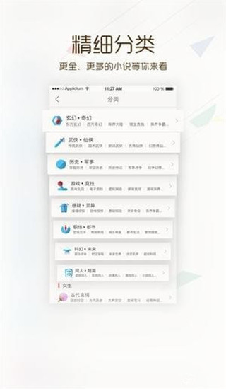 卡夜閣APP 安卓免費(fèi)版V5.64