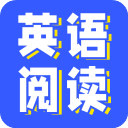 蒙哥英語閱讀器APP 安卓版V1.0.9
