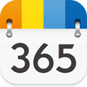365日歷最新版 v7.6.0