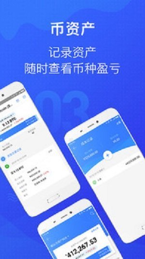 kucoin交易所appv1.070