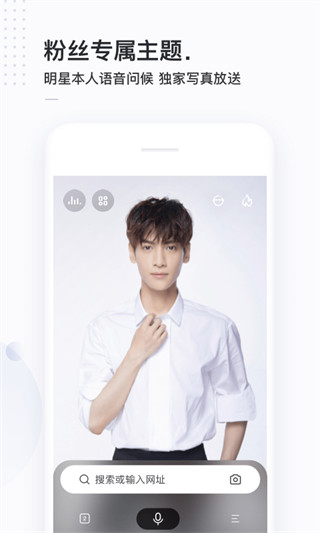 簡單搜索APP 安卓去廣告版V3.9.50