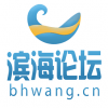 濱海論壇 官方版v6.5.2