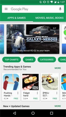 谷歌商店APP(Google Play Store) v35.9.11中文版0