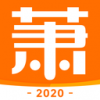 蕭內網APP 安卓版V2.3.6