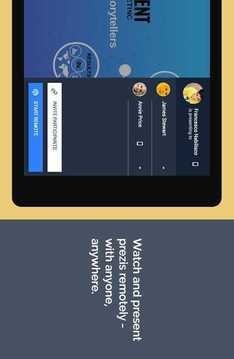 prezi APP 安卓漢化破解版V2.15.53