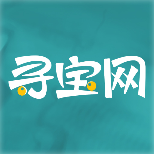 誅仙3尋寶天行手機版 v2.928.1安卓版