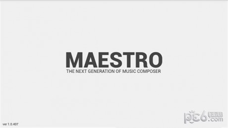 Maestro APP 安卓版V2.0.63