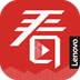 聯(lián)想看家寶 官方版v2.9.7