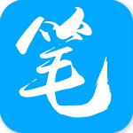 筆趣閣APP破解版 2023(無(wú)廣告,全章節(jié))