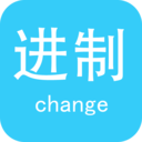 十六進制計算器App 安卓版V3.6