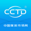 中國煤炭市場網(wǎng)APP 安卓版V9.4.0