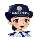 公安110報(bào)警平臺(tái) 官方版v2.3.3