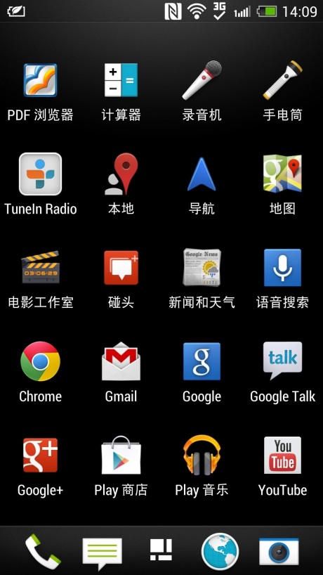 GMS安裝器華為版 安卓版v4.8.43