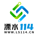 溧水114手機版 v6.0.1官方版