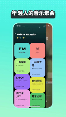 波點(diǎn)音樂破解版永久VIP 最新版v3.3.23