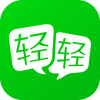 輕輕家教一對一輔導(dǎo) 官方版v8.4.5