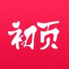初頁APP(相冊制作) 官方版v4.6.8.80