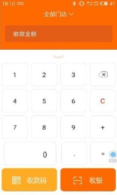 麥芽田APP 安卓版v2.4.31
