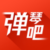 彈琴吧APP 安卓版V6.8.5
