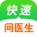 搜疾病問醫生網APP 安卓版Vv7.1