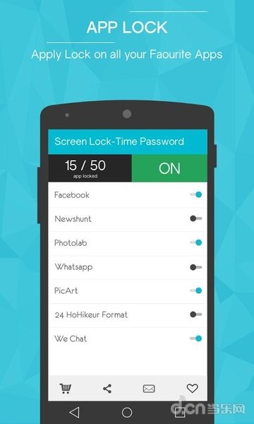 時(shí)間鎖屏app(Screen Lock Time Password)2