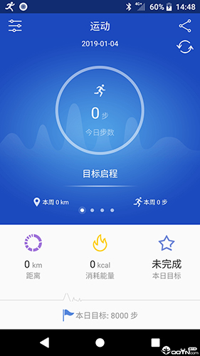 優(yōu)活手環(huán) for Android v20.36.42 安卓版0