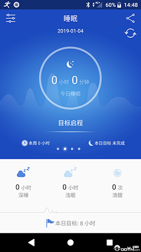 優(yōu)活手環(huán) for Android v20.36.42 安卓版1