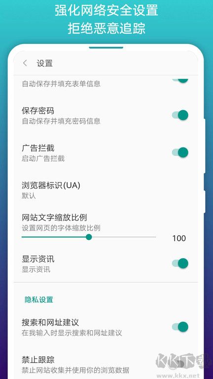 閱站漫畫官方版 v1.1.2271
