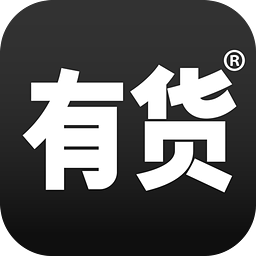 yohobuy有貨官方版 v6.11.2