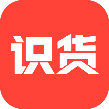 識貨app官方版 v7.50.0