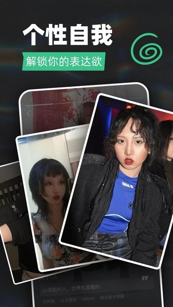 Tagoo app安卓版 v1.4.10