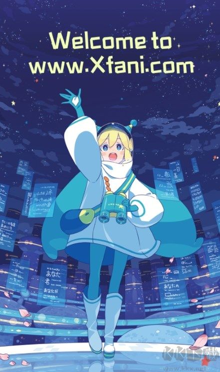 稀飯動漫app安卓版 v2.1.10