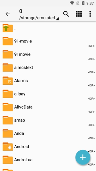 ZArchiver中文版 V1.0.82