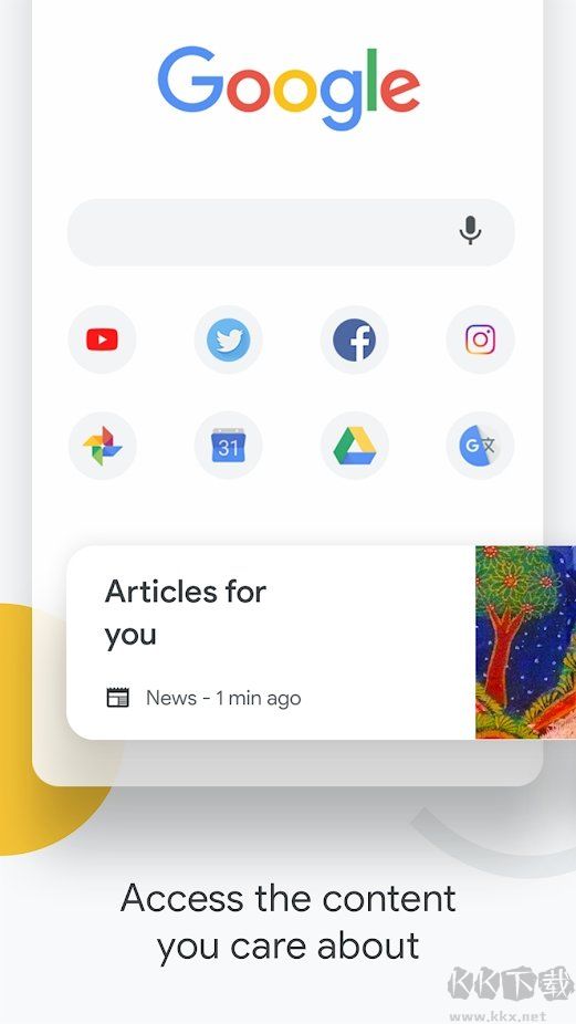 谷歌chrome瀏覽器2023安卓最新 v115.0.5790.853