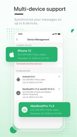 enigma聊天手機版 v2.0.8.00