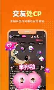 戀愛物語APP手機(jī)版 v3.24.00