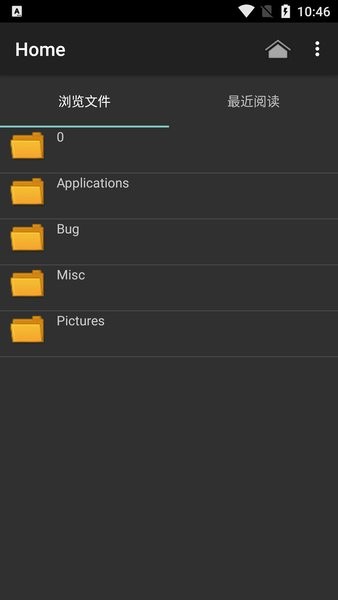 安卓chm閱讀工具最新版(CHM Reader X)0