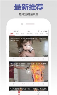 金宇影院app v5.1.72