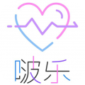 啵樂app-腐味滿滿 V2.0.6