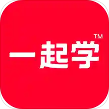 一起學家長通app安卓最新版 v3.9.16.10008