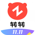 轉轉網app官方最新版 v9.2.11
