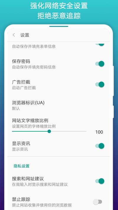 免費(fèi)漫畫(huà)閱站APP v1.1.2312